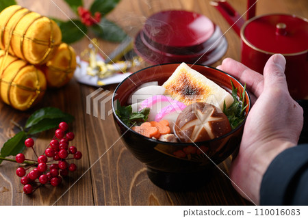 新鮮出爐的熱臭氧 新鮮出爐的熱臭氧 110016083