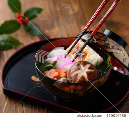Freshly made hot ozoni Freshly made hot ozoni 110016086