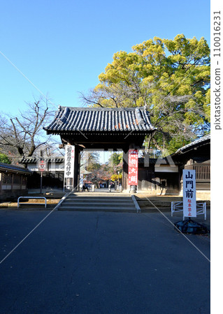 Kawagoe Daishi, Sanmon of Kita-in Temple Kawagoe Daishi, Sanmon of Kita-in Temple 110016231