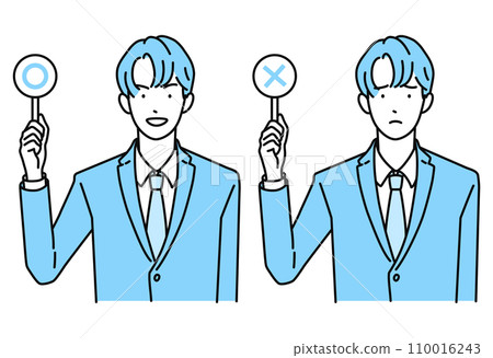 Businessman (male) holding a mark and a mark 110016243