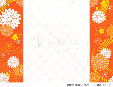 A lovely background image. New Year background image 110016605