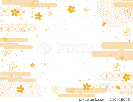 A lovely background image. New Year background image 110016608