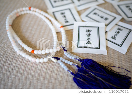 Prayer beads and salt for women Prayer beads and salt for women 110017051