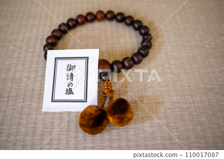 Prayer beads and salt for men Prayer beads and salt for men 110017087