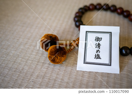 Prayer beads and salt for men Prayer beads and salt for men 110017090