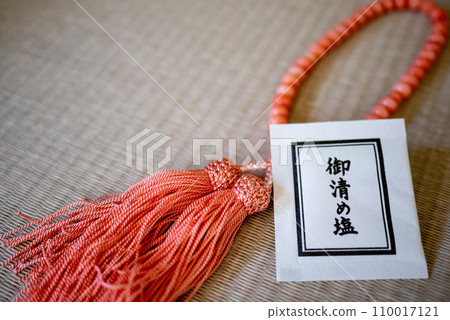 女式五吉鹽和珠子 110017121