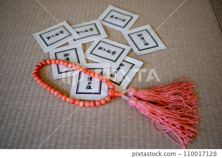 女式五吉鹽和珠子 女式五吉鹽和珠子 110017128