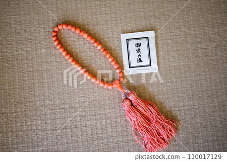 女式五吉鹽和珠子 110017129