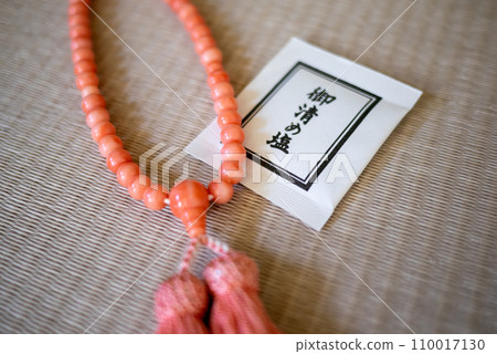 Gokiyoshi salt and beads for women 110017130