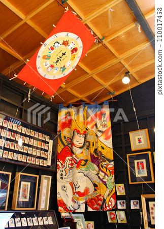 淺草羽子板城風箏店 淺草羽子板城風箏店 110017458