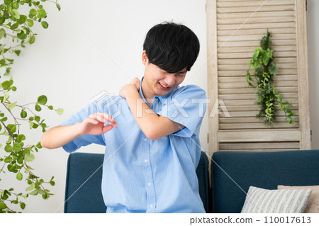 Young man in casual clothes lifestyle image 110017613
