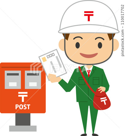 微笑的郵差和郵箱的圖像插圖 110017702