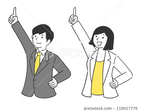 Illustration set of business people pointing at goals Illustration set of business people pointing at goals 110017776