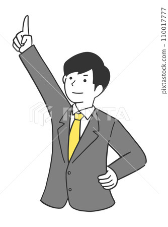 Illustration of a male office worker pointing at a goal Illustration of a male office worker pointing at a goal 110017777