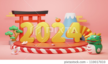 3D Japanese 2024 new year card 110017810