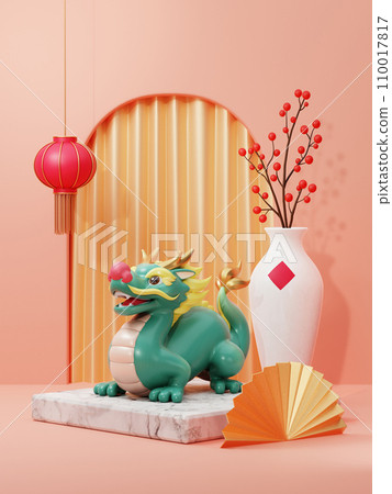 3D auspicious dragon CNY poster 110017817