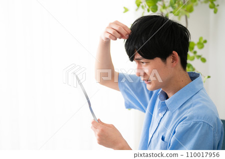 Young man in casual clothes lifestyle image 110017956