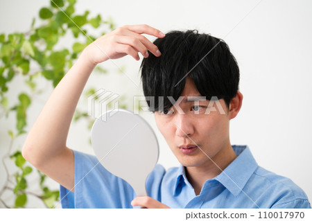 Young man in casual clothes lifestyle image 110017970