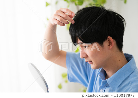 Young man in casual clothes lifestyle image 110017972
