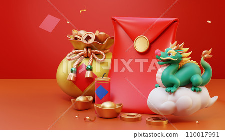 3D festive CNY scene poster 110017991