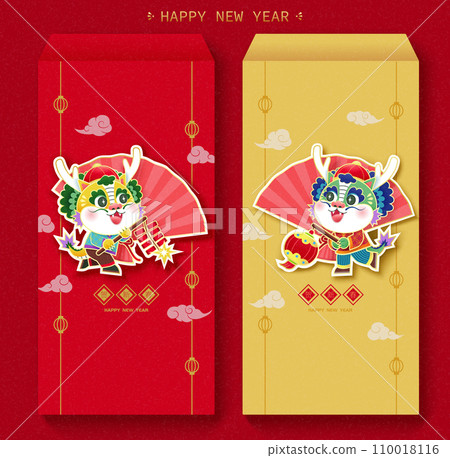 CNY dragon red envelope templates CNY dragon red envelope templates 110018116