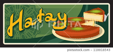 Hatay Turkey province retro travel plate, vector banner of touristic Turkish landmark with traditional pie on plate. Retro board, travel plaque with Turkey ornament, Hatay Province outside Anatolia 110018543