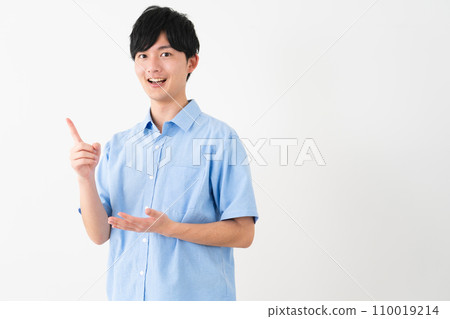 休閒服裝生活風格形象的年輕人 110019214
