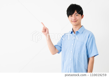 Young man in casual clothes lifestyle image 110019259