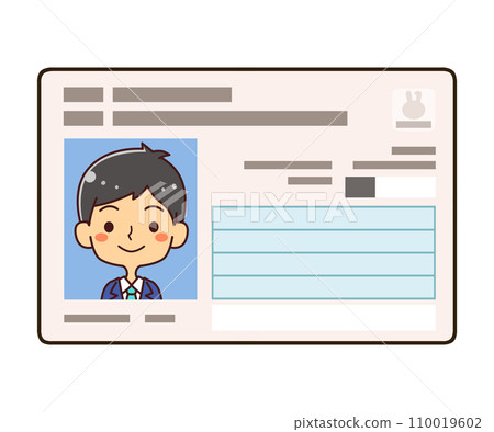 我的號碼卡男插畫素材 110019602