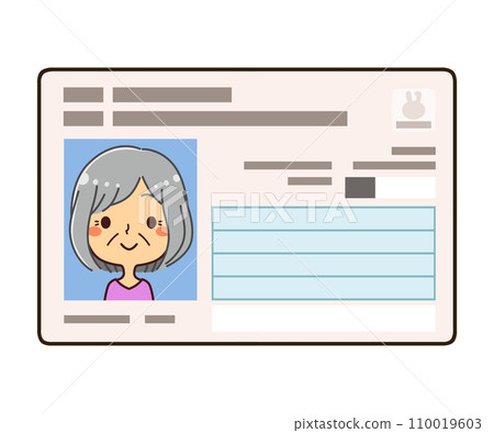 我的號碼卡高級女性插畫素材 110019603