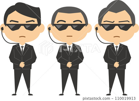 Image illustration of SP wearing a black suit Image illustration of SP wearing a black suit 110019913