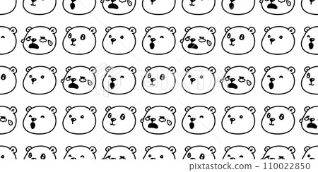 bear polar seamless pattern vector teddy emotion pet face head laughing smile crying cartoon doodle gift wrapping paper tile background repeat wallpaper illustration animal scarf isolated design 110022850