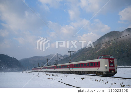 381 series Yakumo 110023398