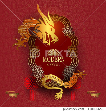 Chinese New Year, texture illustration, frame with dragon isolated from background 110026653