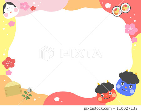 Cute Setsubun frame frame 110027132