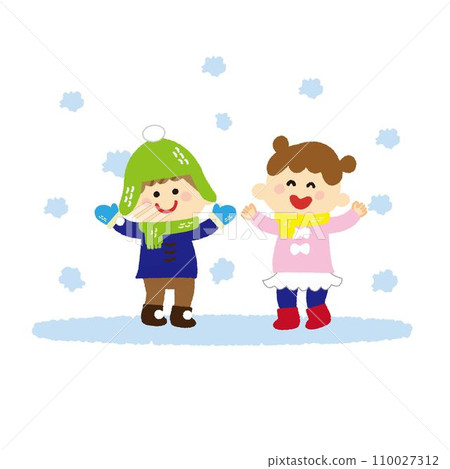 Children enjoying the snow outside Children enjoying the snow outside 110027312