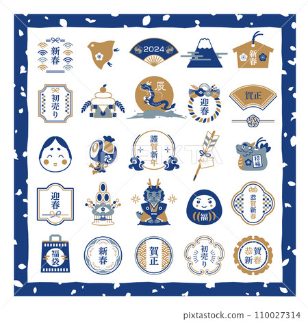 新年插畫和日式設計框架集 110027314