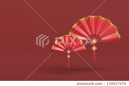 3d fan with tassel for chinese new year. 3d render illustration 3d fan with tassel for chinese new year. 3d render illustration 110027478