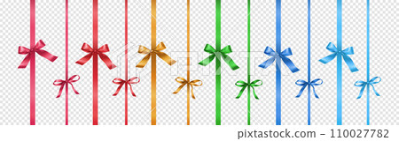 Ribbons and bows for gifts boxes realistic vector illustration set 110027782
