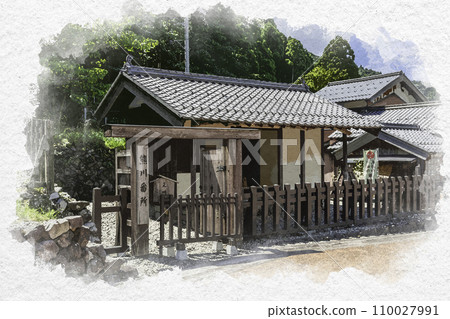 Watercolor painting style Kumagawa-juku Kumagawa Bansho Wakasa Town, Fukui Prefecture Watercolor painting style Kumagawa-juku Kumagawa Bansho Wakasa Town, Fukui Prefecture 110027991
