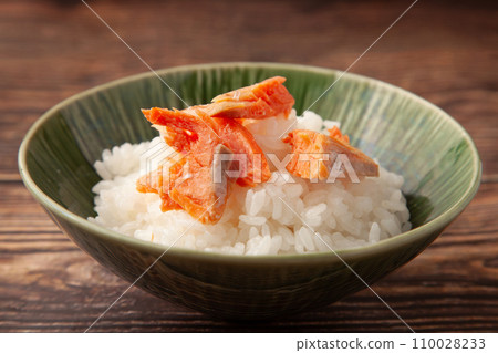 Baked salmon rice Baked salmon rice 110028233