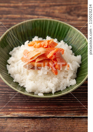 Baked salmon rice Baked salmon rice 110028234