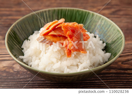 Baked salmon rice Baked salmon rice 110028236