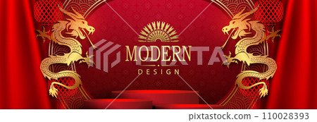 Chinese New Year, texture red illustration with scene and golden dragons Chinese New Year, texture red illustration with scene and golden dragons 110028393