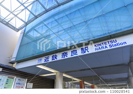 Kintetsu Nara Station, Nara City, Nara Prefecture Kintetsu Nara Station, Nara City, Nara Prefecture 110028541