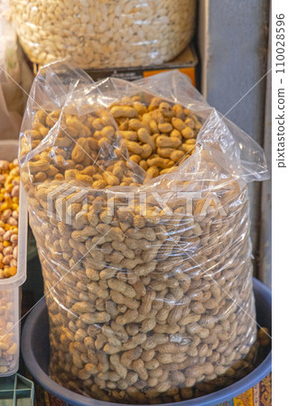 Peanuts With Shell Bag Peanuts With Shell Bag 110028596
