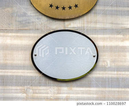 Silver Oval Plaque 110028697