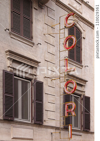 Color neon sign 110029361