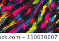 Material with colorful ink splashes 110030607