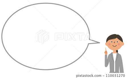 Woman in a suit pointing finger, pointing speech bubble 110031270